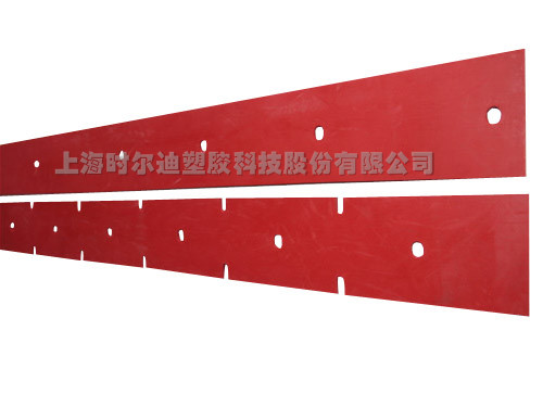吸水胶条系列,吸水胶条系列7,X6,X6洗地机吸水胶条