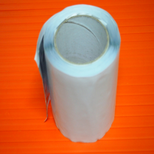 серия бордюрной ленты,бутиловая лента,односторонняя лента,Aluminum Tape 004